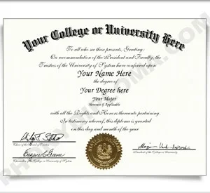 Fake USA College or University Diploma - Arched Name / Bottom Emblem