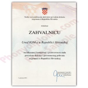 Fake Diploma from Croatia & Czech Republic University