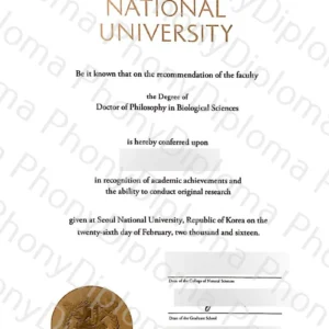 Fake Diploma from South Korea University