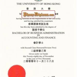 Fake Diploma Degree from Hong Kong