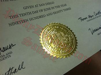 Embosed Gold Emblem